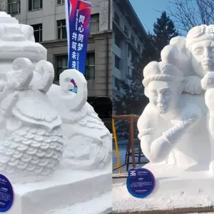 泰国学生荣获中国国际大学生雪雕大赛一、二等奖！