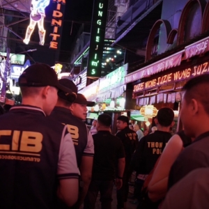 曼谷警方突查牛仔街夜场
