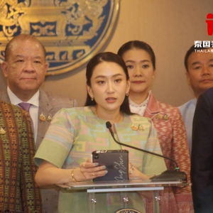 泰美谈判延期！佩通坦回应：不滞后，已准备好随时出面！