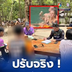 外国游客皮皮岛游船饮酒，船主遭罚1万泰铢后被公园永久拉黑！