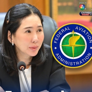 泰美直航全面重启！