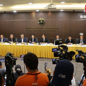 中国中铁与意泰发展联合体向地震遇难者家属发放慰问金