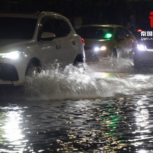 泰国专家提醒：五月曼谷雨不停！