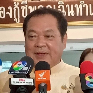 突发！泰国司法部长遭勒令暂停两大职务