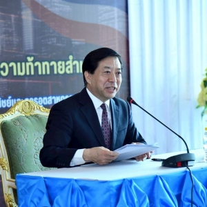 韩志强大使在泰国国会上议院研讨会上的演讲及答问