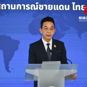泰国召见柬埔寨大使递交抗议信，斥责录音事件违外交礼仪