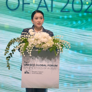 泰国首次举办全球人工智能伦理论坛，聚焦“伦理+发展”并行