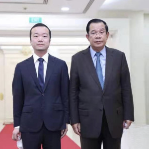 太子集团风云落幕 柬埔寨灰产大洗牌