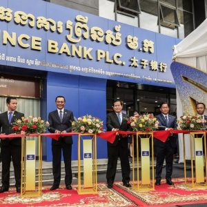 柬埔寨太子银行正式清算 存款客户仍可提取资金