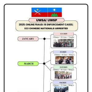 佤邦一年向中国移交近9万无证人员,含数百名电诈涉案人员