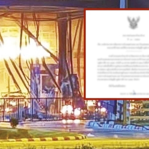 南泰安全形势受控,纳拉提瓦解除夜间管制