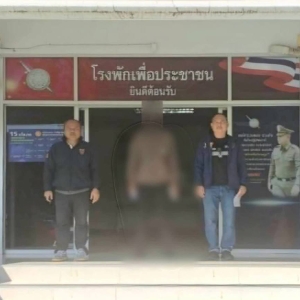 达府湄索查获非法入境中国人并依法拘留