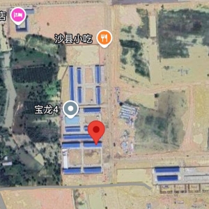 宝龙4大楼网络诈骗窝点曝光