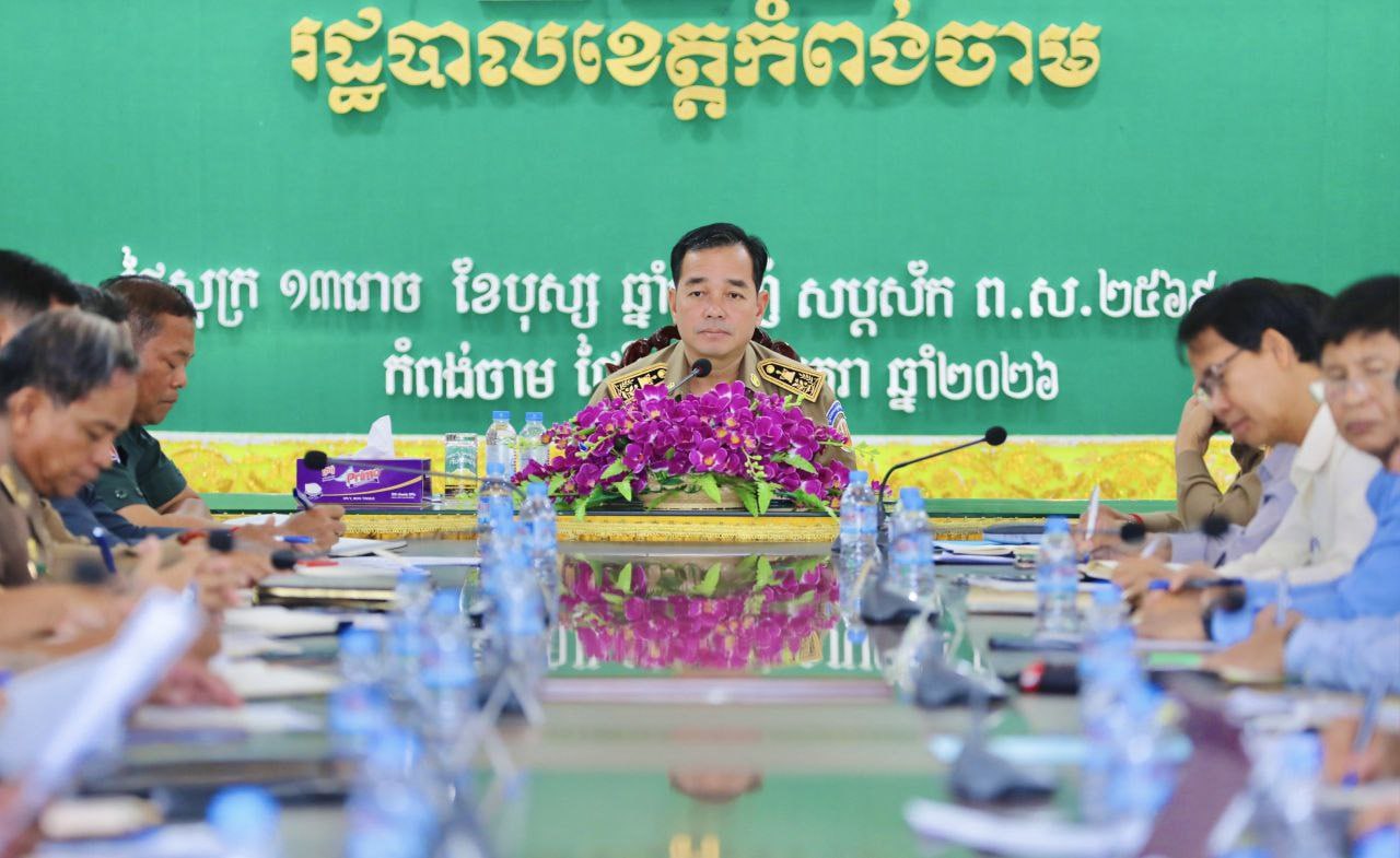 柬埔寨磅湛省省长要求加强采砂监管并打击赌博