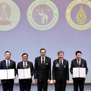 MC²计划启动!三校共塑泰国教育新方向