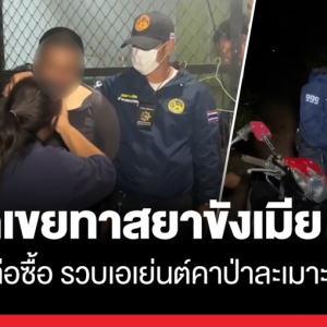 毒瘾儿媳被困，母亲报警！抓获贩毒夫