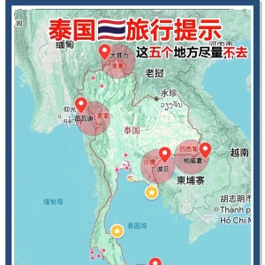 波贝成电诈“避风港”？园区大肆扩张