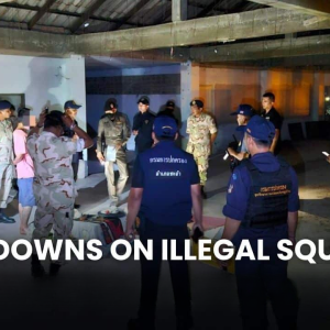 七岩市严打废弃建筑，守住旅游安全!