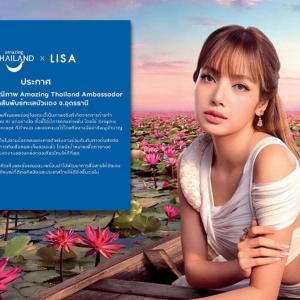 Lisa宣传照被质疑AI生成？官方出面澄清