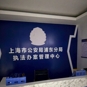 泰军警抓获假警局诈骗集团，运作成熟