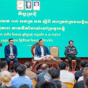 柬埔寨暹粒省省长发声：鼓励全民举报网络诈骗!