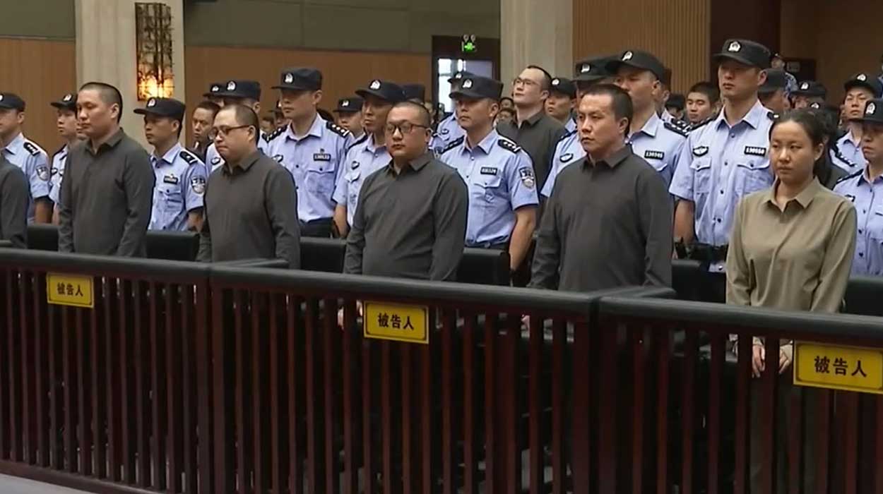 涉案金额达100亿元！缅北明氏家族11人被判死刑