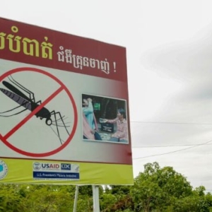 柬埔寨宣布成功消除疟疾! 将申请世卫认证