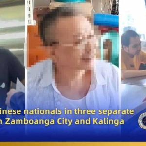 三次行动抓5人,中国商铺成菲律宾执法重点